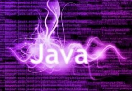 Java和JavaScript到底有什么不同？