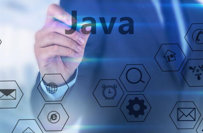 java培训对想学习Java的建议