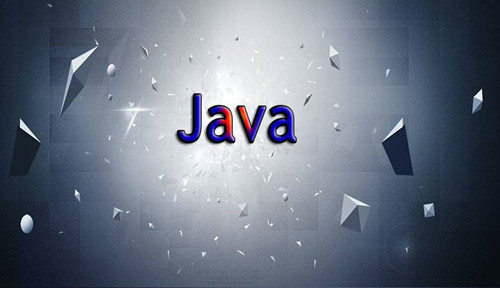 java培训开发的运行原理