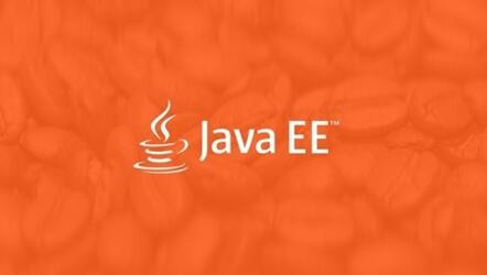 别了 Java EE！开源组织将其更名为Jakarta