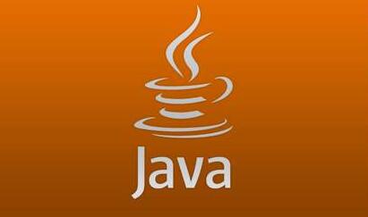 参加Java培训有用吗？