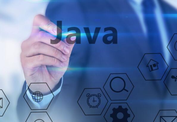 Java中System类的常用方法