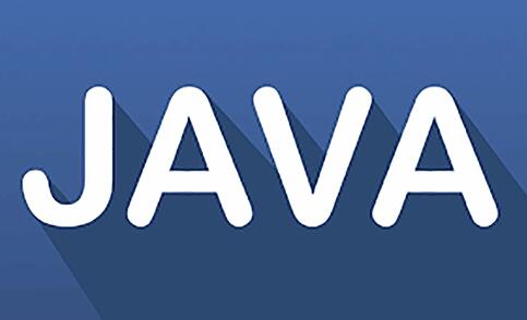 参加Java培训的好处你真的了解吗