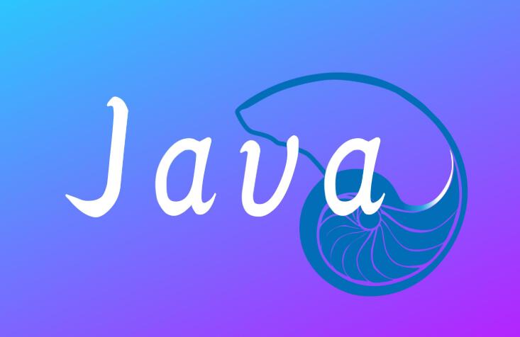 Java培训班费用如何算才合理